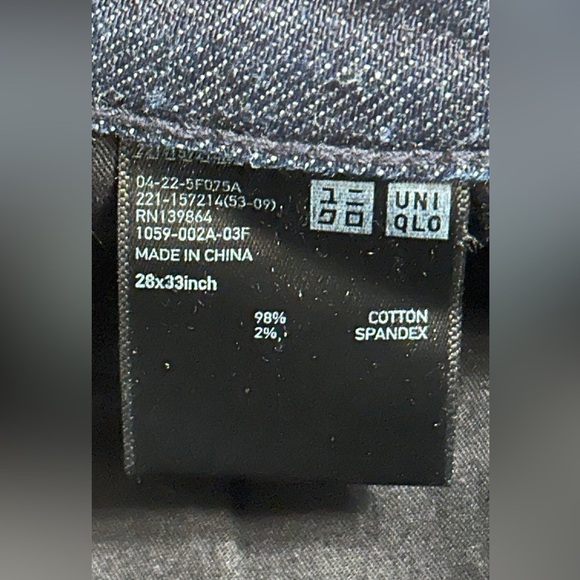 Men’s Uniqlo Black Slim Denim Jeans Sleek Style. NWOT. - Picture 7 of 7